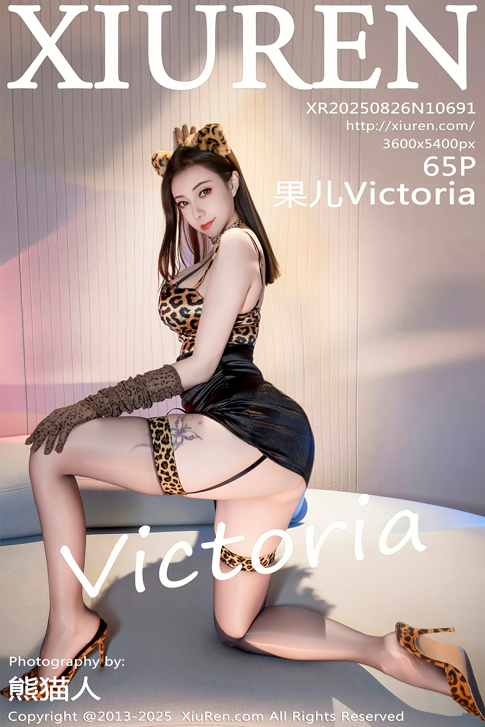 秀人网 No.10691 果儿Victoria [65P]