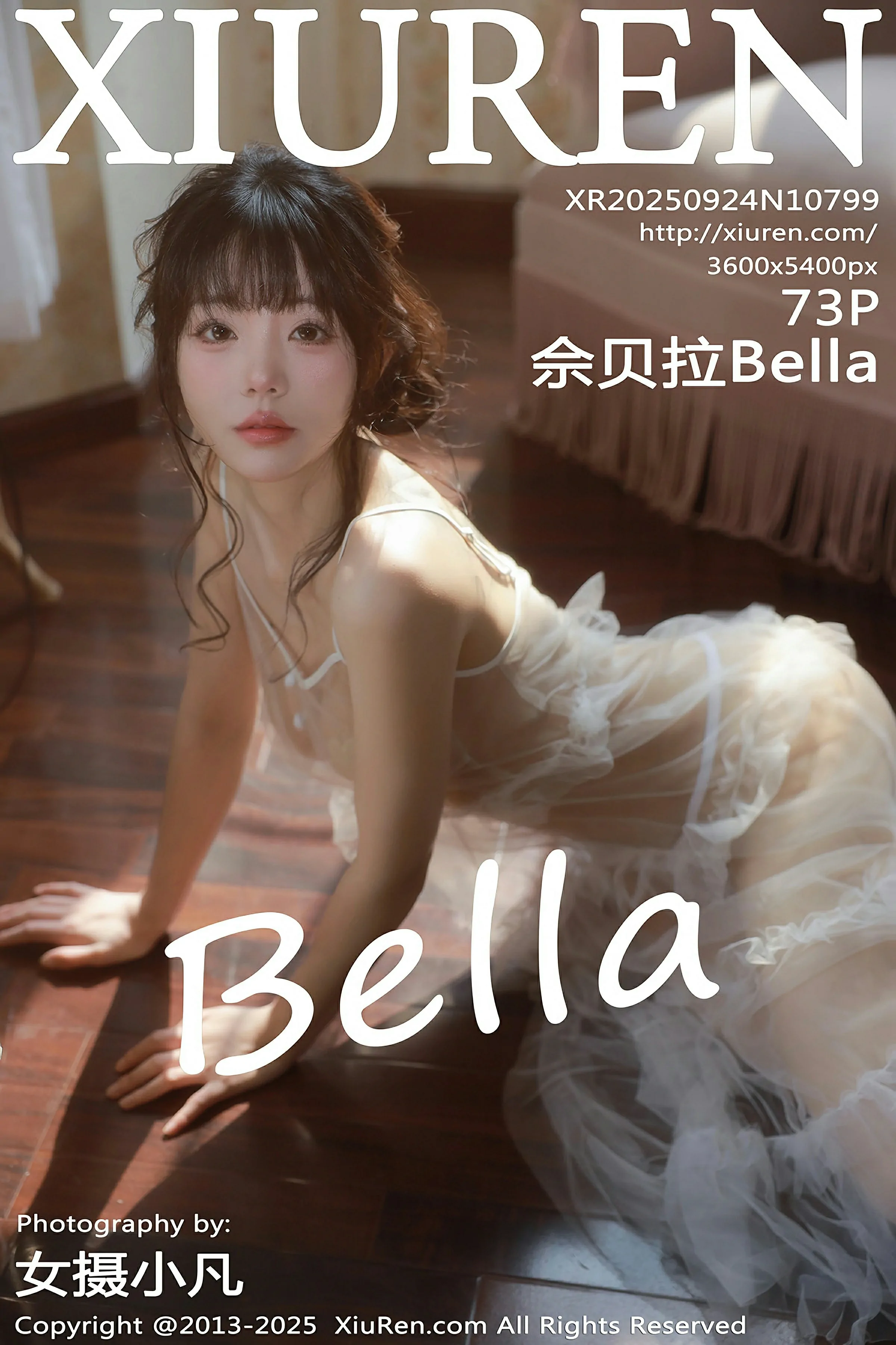 秀人网 No.10799 佘贝拉Bella [73P]
